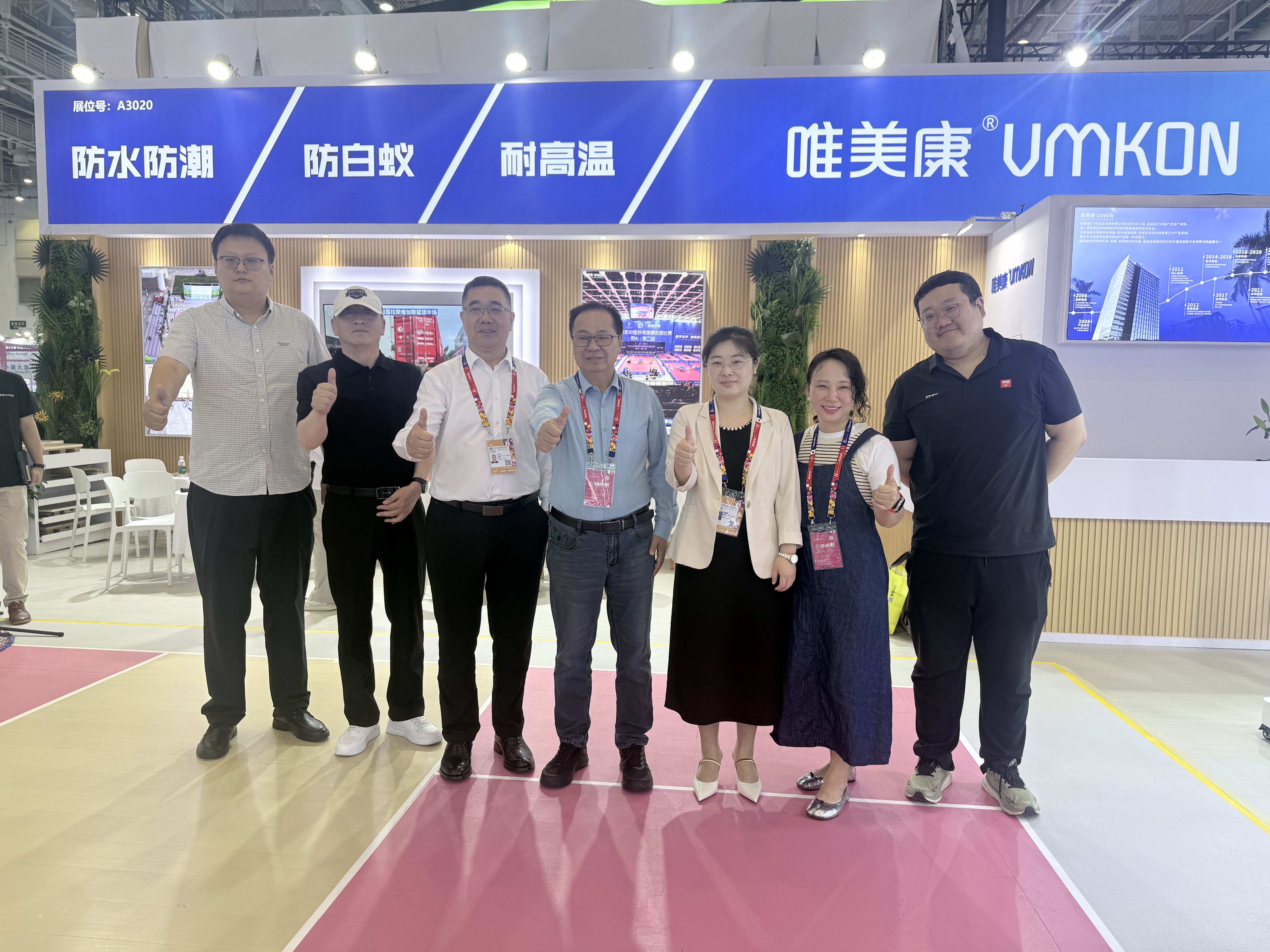 唯美康亮相2026廈門體博會 領(lǐng)導(dǎo)與核心團隊展位合影