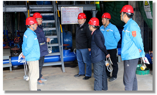 宜昌市國資委黨委委員、工會主任謝兵一行 到宜化股份調(diào)研指導安全生產(chǎn)工作(圖1)