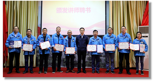 宜化集團職業技能培訓鑒定工作正式啟動(圖2)