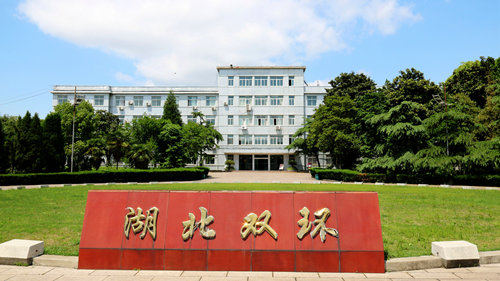 美麗宜化 我是行動者(圖3)