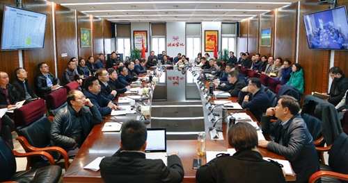 宜化集團召開11月份效益分析總結會(圖1) 宜化集團召開11月份效益分析總結會(圖1)