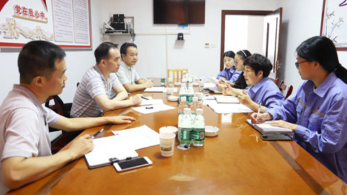 周金平到宜昌片區(qū)指導“不忘初心、牢記使命”主題教育工作(圖1)