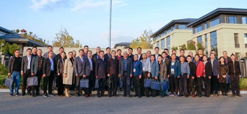 2019年度宜化集團中層領導干部秋季培訓班圓滿結束(圖6) 2019年度宜化集團中層領導干部秋季培訓班圓滿結束(圖6)