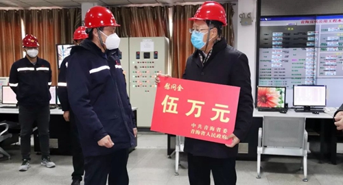 青海省委常委、省總工會主席馬吉孝到青海宜化調研慰問(圖2) 青海省委常委、省總工會主席馬吉孝到青海宜化調研慰問(圖2)