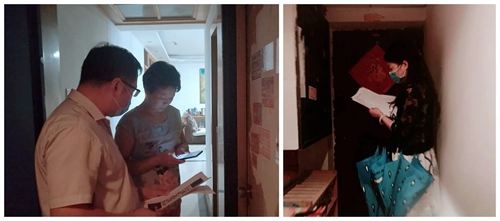 集團(tuán)總部黨員下沉對口聯(lián)系社區(qū)開展志愿服務(wù)活動(dòng)(圖3) 集團(tuán)總部黨員下沉對口聯(lián)系社區(qū)開展志愿服務(wù)活動(dòng)(圖3)