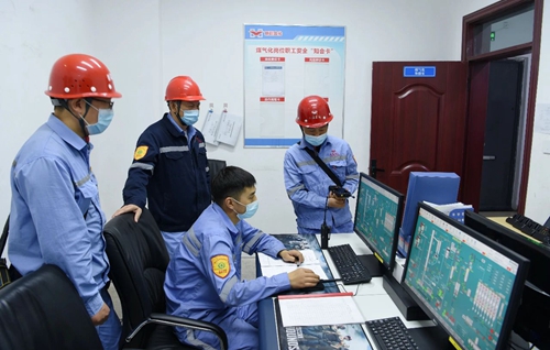 熱烈祝賀!新疆宜化循環(huán)流化床富氧氣化爐一次性點火成功!(圖2) 熱烈祝賀!新疆宜化循環(huán)流化床富氧氣化爐一次性點火成功!(圖2)