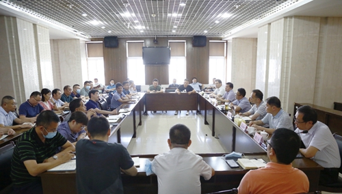 集團召開總部機關行政聯席會(圖1) 集團召開總部機關行政聯席會(圖1)