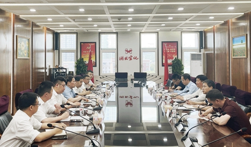 河北省農業生產資料集團有限公司李平現一行到訪宜化集團(圖1)