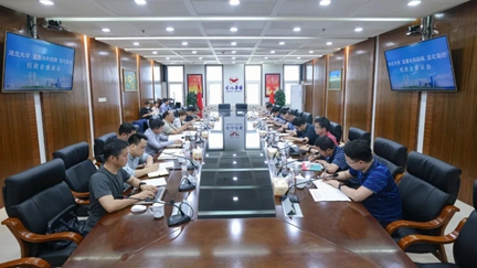 宜化集團與湖北大學(xué)、宜都市科技局舉行政校企座談會(圖1)