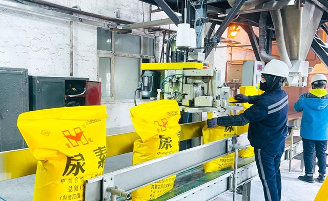 喜訊！聯化公司成功復產(圖2)