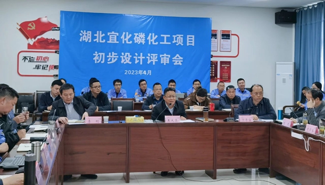 王大真到田家河園區(qū)現(xiàn)場辦公(圖1) 王大真到田家河園區(qū)現(xiàn)場辦公(圖1)