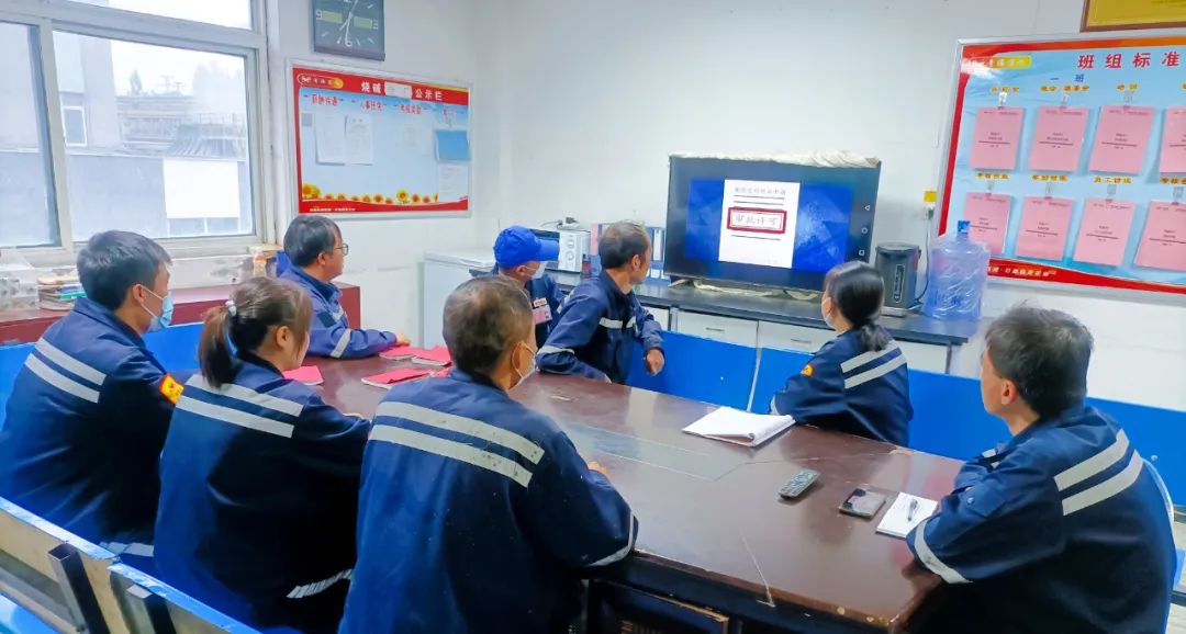 青海宜化:壓實安全責任,筑牢安全防線(圖3) 圖片