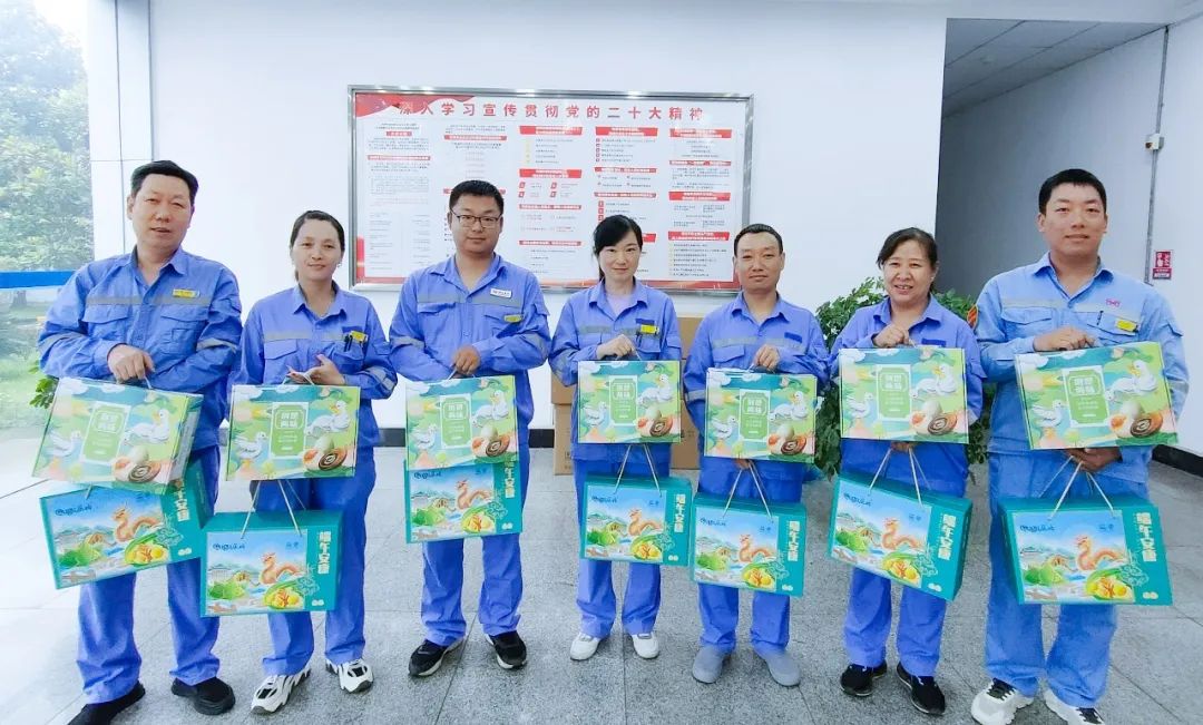 粽享端午情滿宜化!集團各公司為廣大職工發放端午節福利(圖8) 圖片