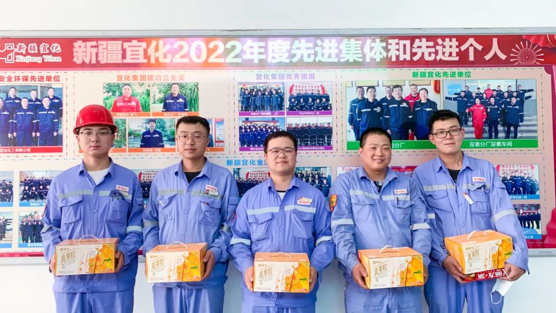 粽享端午情滿宜化!集團各公司為廣大職工發放端午節福利(圖5) 圖片