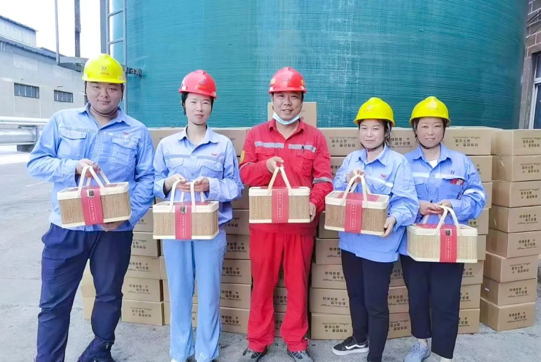 粽享端午情滿宜化!集團各公司為廣大職工發放端午節福利(圖17) 圖片