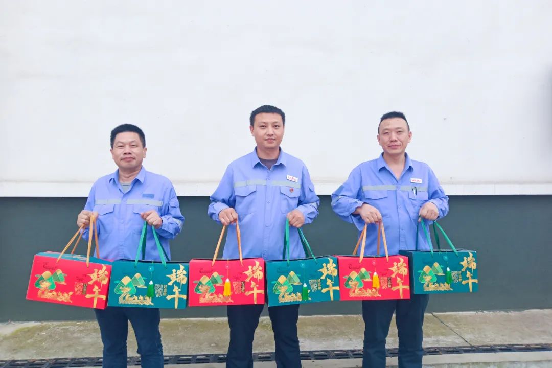 粽享端午情滿宜化!集團各公司為廣大職工發放端午節福利(圖42) 圖片