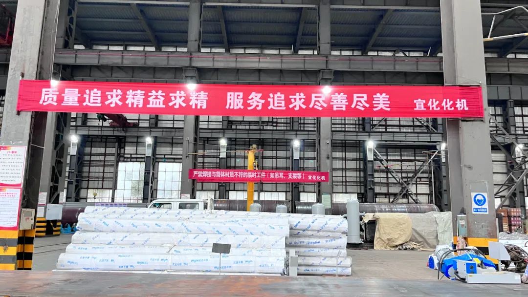 創新答題方式，助力員工技能水平提升