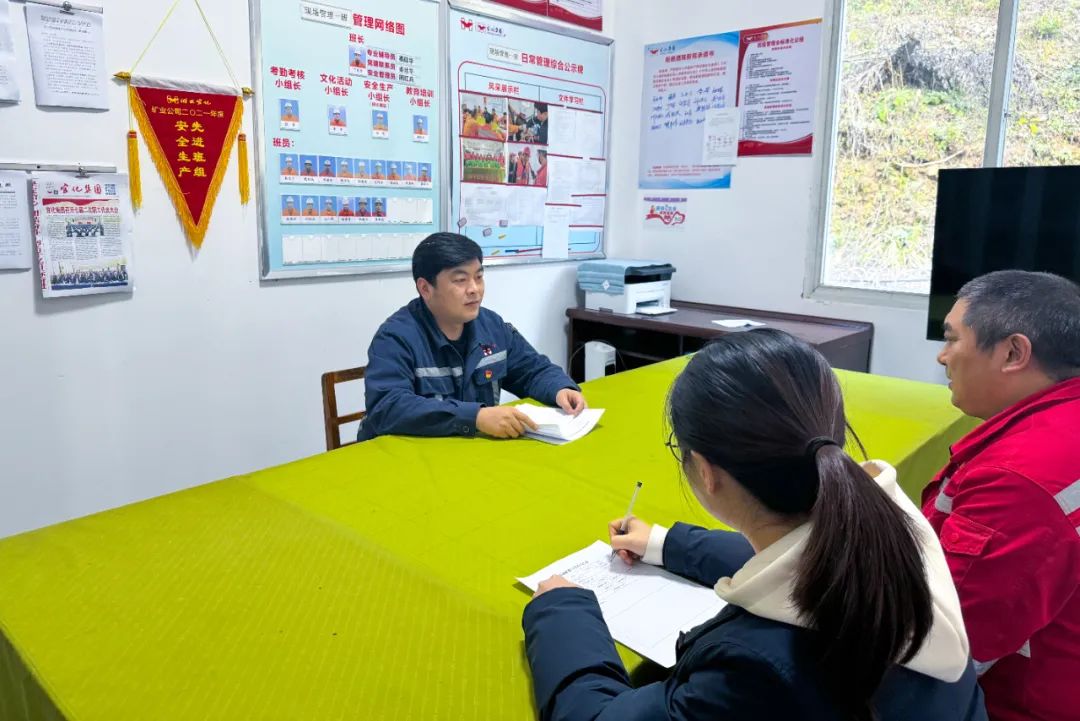 宜化礦業(yè)：抓實“五個強化”，全力以赴保安全(圖6)