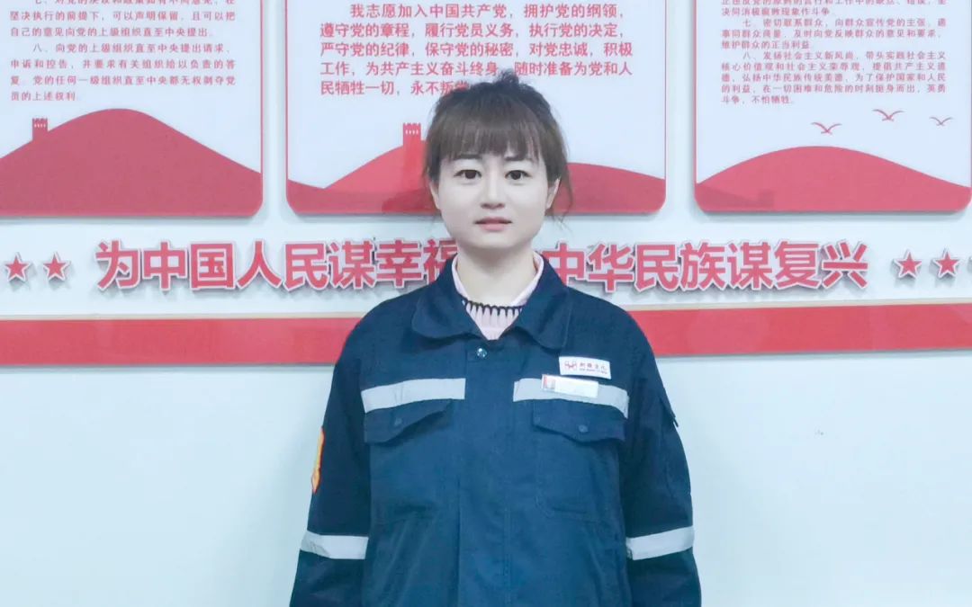 【宜化榜樣】新疆宜化王麗:立足平凡崗位,綻放巾幗風采(圖6) 【宜化榜樣】新疆宜化王麗:立足平凡崗位,綻放巾幗風采(圖6)