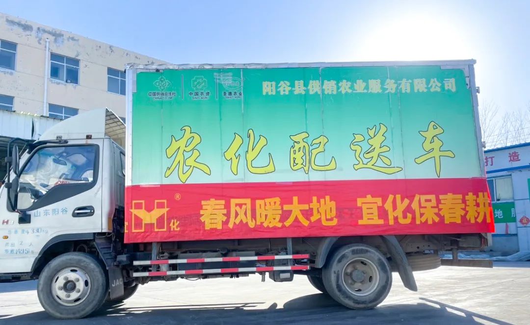 春風暖大地,宜化保春耕(圖3) 春風暖大地,宜化保春耕(圖3)