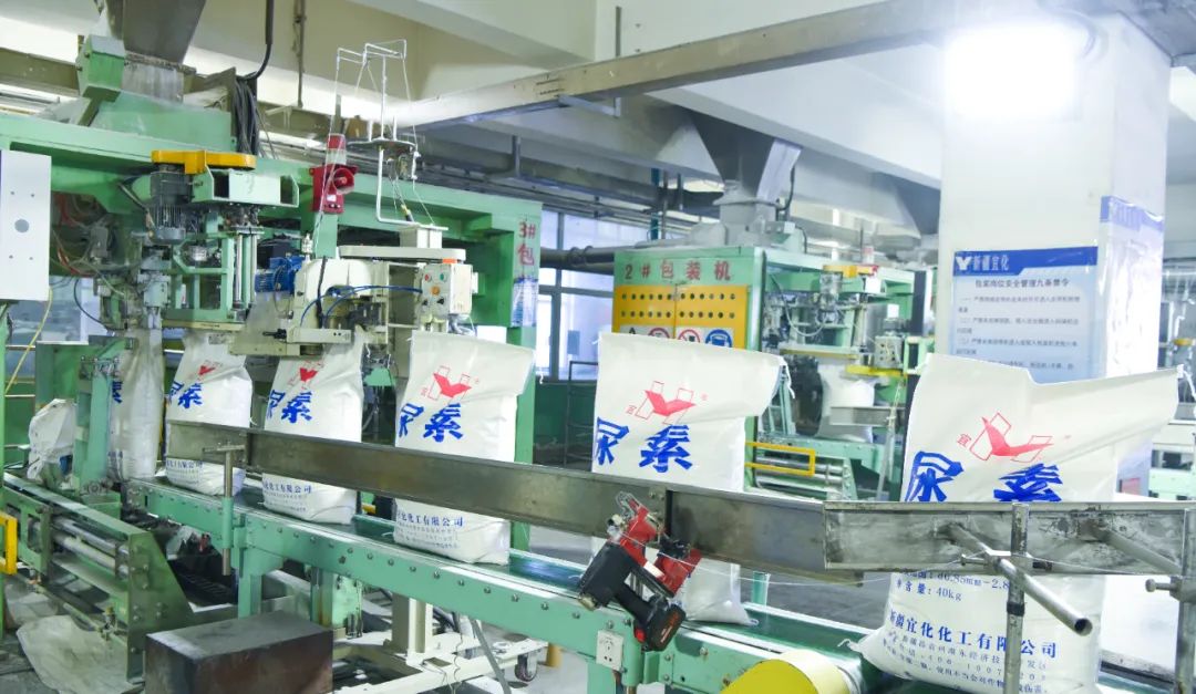 新疆宜化:開(kāi)足馬力忙生產(chǎn),全力搶抓“開(kāi)門(mén)紅”(圖2) 新疆宜化:開(kāi)足馬力忙生產(chǎn),全力搶抓“開(kāi)門(mén)紅”(圖2)