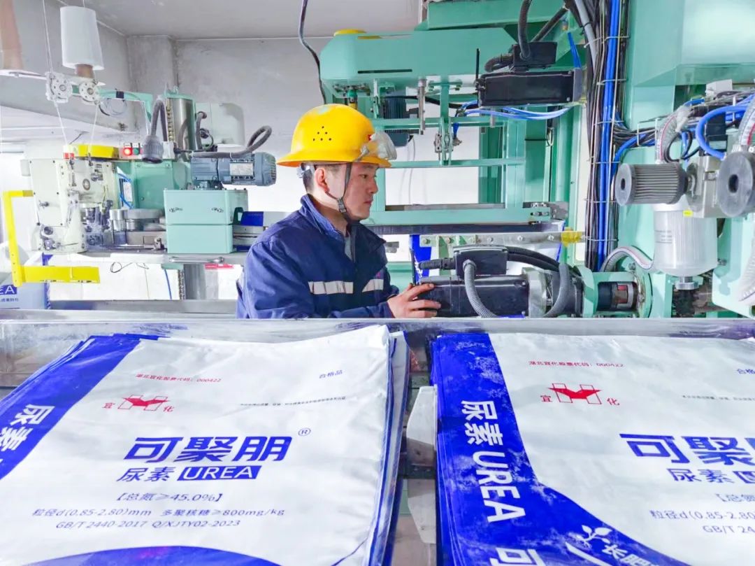 【宜化榜樣】新疆天運(yùn)陳寶斌：善于鉆研敢擔(dān)當(dāng)，凝聚力量勇拼搏(圖4)