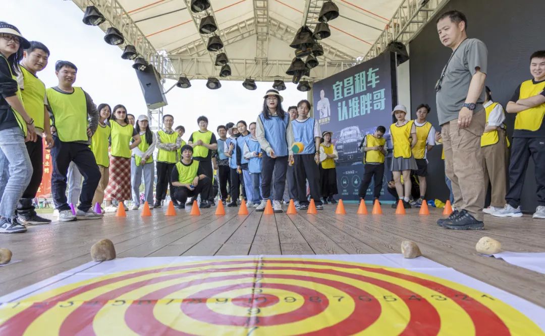 奮進新宜化綻放YOUNG力量！集團團委組織青年大學生開展團建活動(圖8)