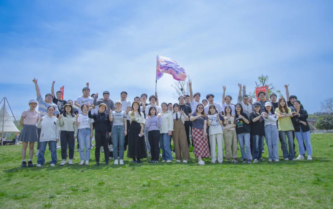 奮進新宜化綻放YOUNG力量！集團團委組織青年大學生開展團建活動(圖13)