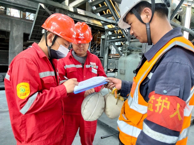 青海宜化：練好“三道功夫”，守牢安全生產?紅線