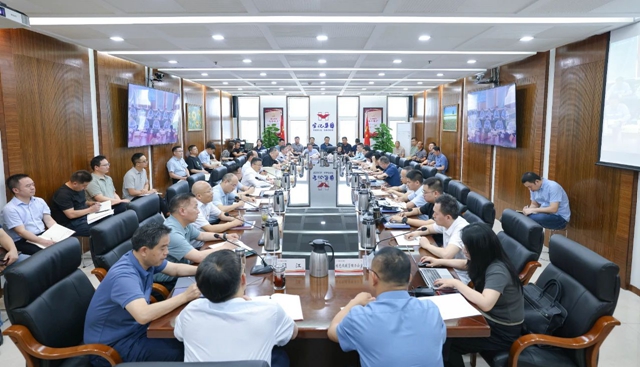 集團黨委傳達學習習近平總書記重要講話精神 研究部署安全生產工作(圖1) 集團黨委傳達學習習近平總書記重要講話精神 研究部署安全生產工作(圖1)