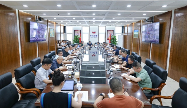 集團召開安委會環委會上半年工作總結暨二季度工作會議(圖1) 集團召開安委會環委會上半年工作總結暨二季度工作會議(圖1)