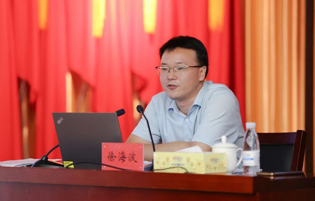 集團黨委理論學習中心組開展《國有企業管理人員處分條例》專題學習(圖2) 集團黨委理論學習中心組開展《國有企業管理人員處分條例》專題學習(圖2)