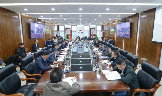 集團黨委傳達學習習近平總書記考察湖北重要講話精神(圖1) 集團黨委傳達學習習近平總書記考察湖北重要講話精神(圖1)