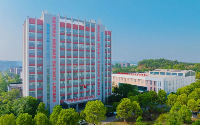 宜化職業(yè)培訓(xùn)中心榮獲“湖北五一勞動獎狀”