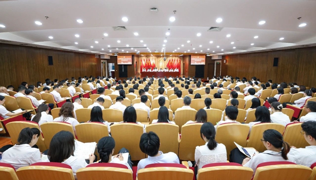 宜化集團召開集中整治違規吃喝動員部署會