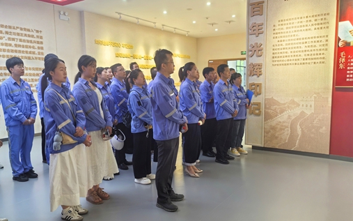 田家河園區(qū)組織開展廉政警示教育(圖1)