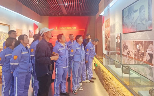 追尋紅色印記！青海宜化開展紅色教育主題黨日活動