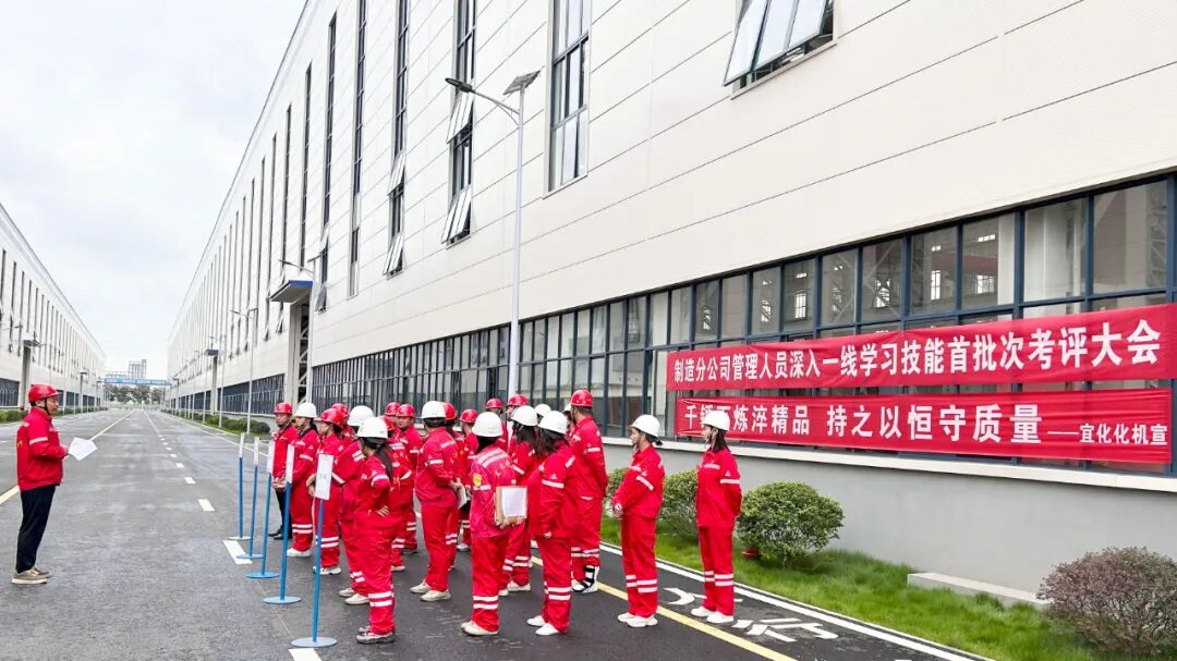 以考促學強技能 深入一線礪精兵(圖2)