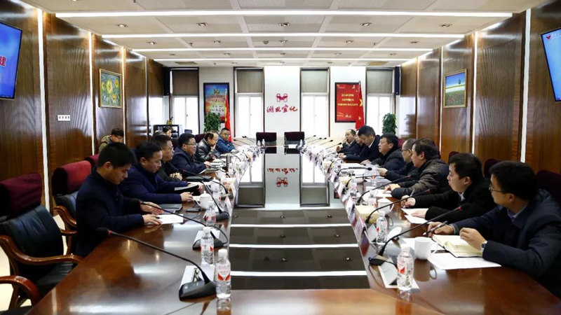 中國五環、十六化建到宜化集團座談交流